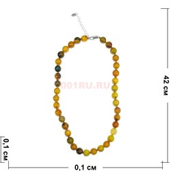 Бусы 10 мм из цветного агата желтого 45 см - фото 180266