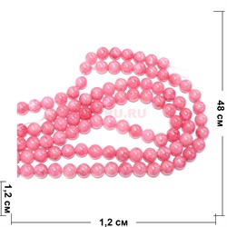 Нитка бусин 12 мм из кварца розового цвета 48 см - фото 180967