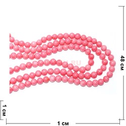 Нитка бусин 10 мм из розового коралла 48 см - фото 181005