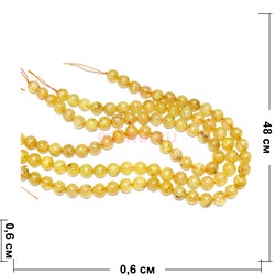 Нитка бусин круглая 6 мм из цитрина 48 см - фото 181151