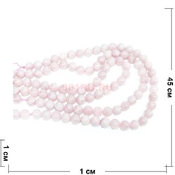 Нитка бусин 10 мм из розового кварца 45 см - фото 181401