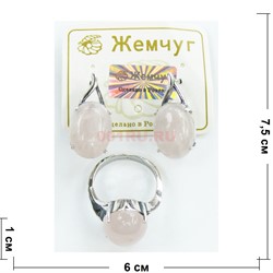Набор 2-в-1 сережки и кольцо (П-318) из розового кварца - фото 181771