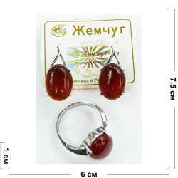 Набор 2-в-1 сережки и кольцо (П-318) из сердолика - фото 181775