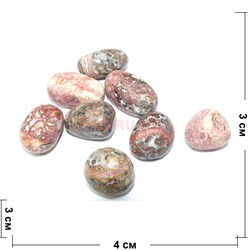 Минерал яшма розовая цена за 1 шт - фото 181881