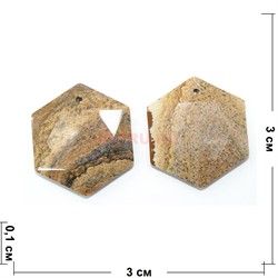 Минерал шестиугольный песочная яшма 3 см с дырочкой для шнурка - фото 181993