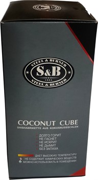 Уголь для кальяна S&B кокосовый 1 кг 72 кубика 25 мм - фото 182192