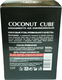 Уголь для кальяна S&B кокосовый 1 кг 72 кубика 25 мм - фото 182193