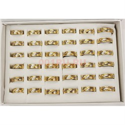 Кольца металлические (S-23) под золото с узорами 36 шт/упаковка - фото 182253