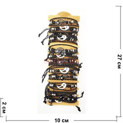 Браслет Инь Ян (O-32) из кожзама с фурнитурой 12 шт/упаковка - фото 182289