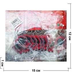 Брелок Игра в Кальмара (RY-SZ-1007) пластмассовый 12 шт/упаковка - фото 182529