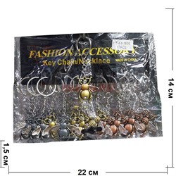 Брелок металлический (KY-807) цикады 12 шт/упаковка - фото 182541