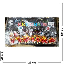 Брелок резиновый (GK-1158) баскетболист 120 шт/блок - фото 182854