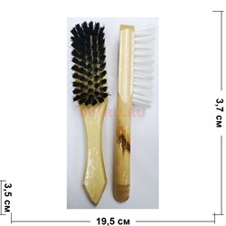 Щетка обувная (28C) с синтетической щетиной 19,5 см длина - фото 182986