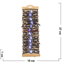 Браслеты (J-78) из кожзама Знаки Зодиака фиолетовый цвет 12 шт/упаковка - фото 183302