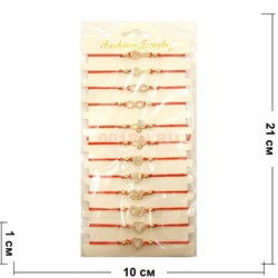 Браслет (A-121) из красной нитки 12 шт/уп - фото 183334
