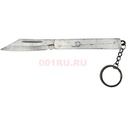 Брелок нож металлический 16,5 см длина - фото 183496