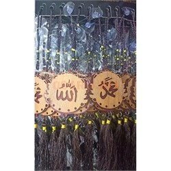 Амулет мусульманский деревянный (BR-4) с присоской 12 шт/упаковка - фото 184347