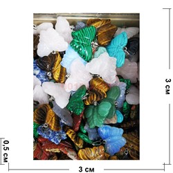 Подвеска бабочка из натуральных и синтетических минералов в ассортименте - фото 184398