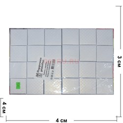 Подарочная коробка белая квадратная (4x4 см) для украшений 24 шт/уп - фото 184690