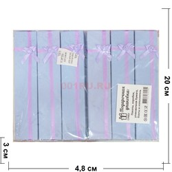 Подарочная коробка (20x4,8 см) для украшений голубая 6 шт/уп - фото 184706