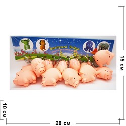 Брелок пластмассовый (KL-1126) свинка розовая со звуком - фото 184774