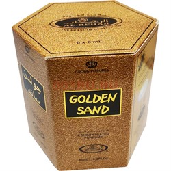 Масляные духи Al-Rehab «Golden Sand» 6 мл мужские 6 шт/уп - фото 184817