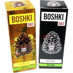 Жидкость солевая для испарителей Boshki 30 мл 20 мг крепость - фото 184920