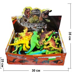 Динозавры со звуком Dinosaur  World 24 шт/упаковка - фото 184958