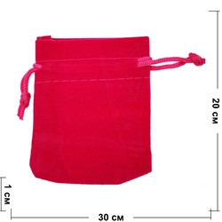 Чехол подарочный замша 20x30 см розовый 25 шт/уп - фото 185013
