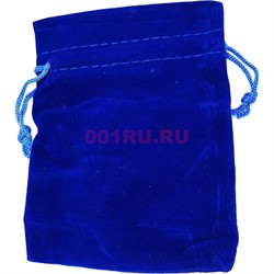 Чехол подарочный замша 30x40 см синий 25 шт/уп - фото 185034