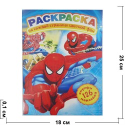 Раскраска с наклейками (TS-B-05) Человек-паук 12 шт/уп - фото 185526