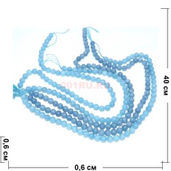 Нитка бусин 6 мм из голубого аквамарина 40 см - фото 186073