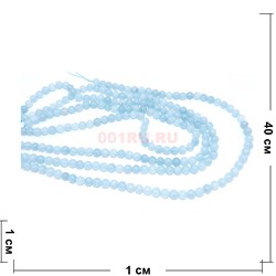 Нитка бусин 10 мм из голубого аквамарина 40 см - фото 186077