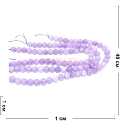 Нитка бусин 10 мм из фиолетового кварца 40 см - фото 186087