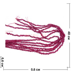 Нитка бусин 6 мм из малинового кварца граненого - фото 186121