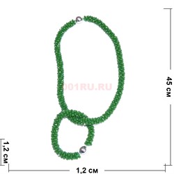 Набор 2-в-1 бусы и браслет (диаметр 1,2 см) из зеленого циркона на магнитной застежке 45 см - фото 186246