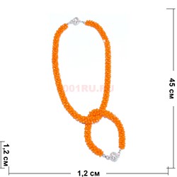 Набор 2-в-1 бусы и браслет (диаметр 1,2 см) из оранжевого циркона на магнитной застежке со стразами 45 см - фото 186254