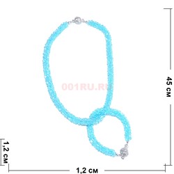 Набор 2-в-1 бусы и браслет (диаметр 1,2 см) из бирюзового циркона на магнитной застежке со стразами 45 см - фото 186260