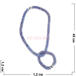 Набор 2-в-1 бусы и браслет (диаметр 1,2 см) из циркона синего на магнитной застежке со стразами 45 см - фото 186264