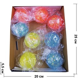 Игрушка антистресс мялка мячик с блестками 12 шт/упаковка - фото 186573