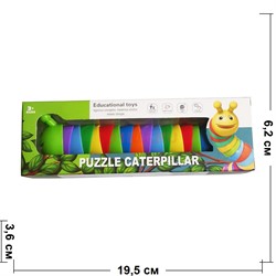 Игрушка гусеница Puzzle Caterpillar - фото 186592