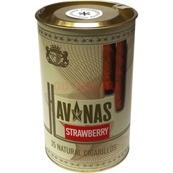 Сигариллы Havanas Strawberry 35 шт - фото 186638