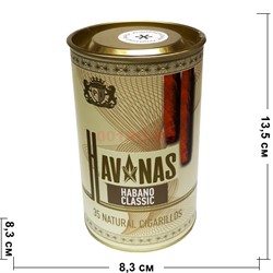 Сигариллы Havanas Habano Classic 35 шт - фото 186641
