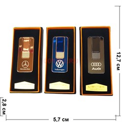 Зажигалка USB логотипы авто прямоугольная узкая спиральная - фото 186660