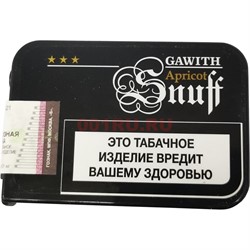 Нюхательный табак "GAWITH" в пластиковой коробке - фото 186728