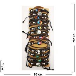 Браслет кожаный (O-154) Инь Ян цветные микс 12 шт/упаковка - фото 187016