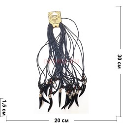 Подвеска клык черный с металлом 12 шт/упаковка - фото 187076