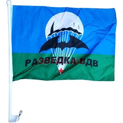 Флаг Разведка ВДВ на машину 30х45 см с креплением 12 шт/блок - фото 187561