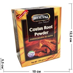Кыст Аль Хинди Costus Root Powder 200 гр - фото 187569