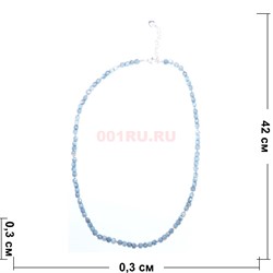 Бусы 45 см из содалита (размер бусин 0,3x0,3 см) - фото 187586